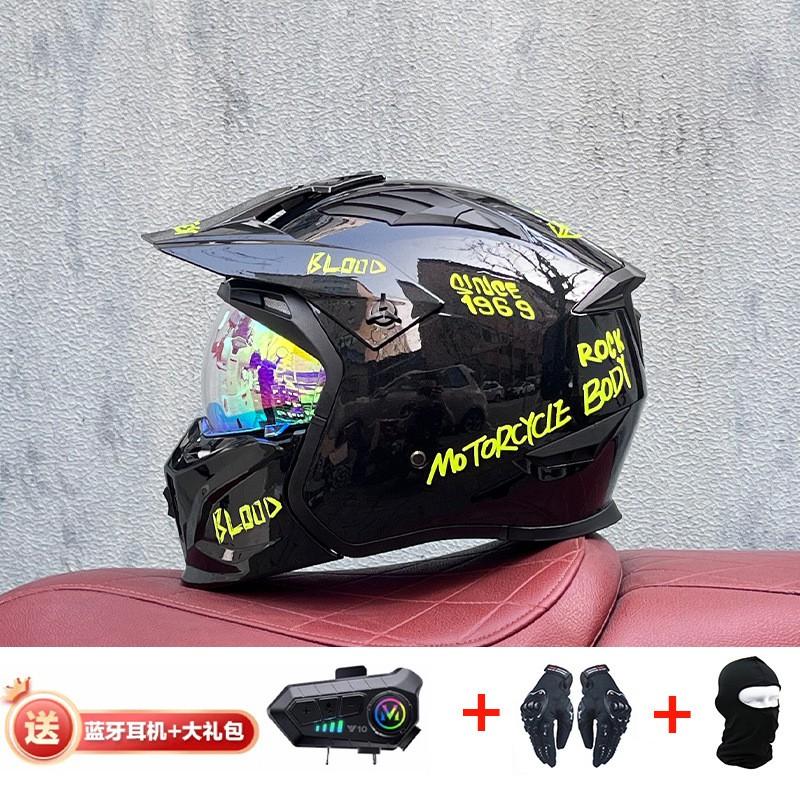 Full Face Motorcycle Helmet With Detachable Bluetooth Module ABS Shell Unisex All Season Retro Style