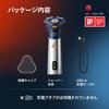 Philips 3000 Series Electric Shaver S3881/00 Rotary Wet & Dry Shower-Friendly Men's Silver Metallic