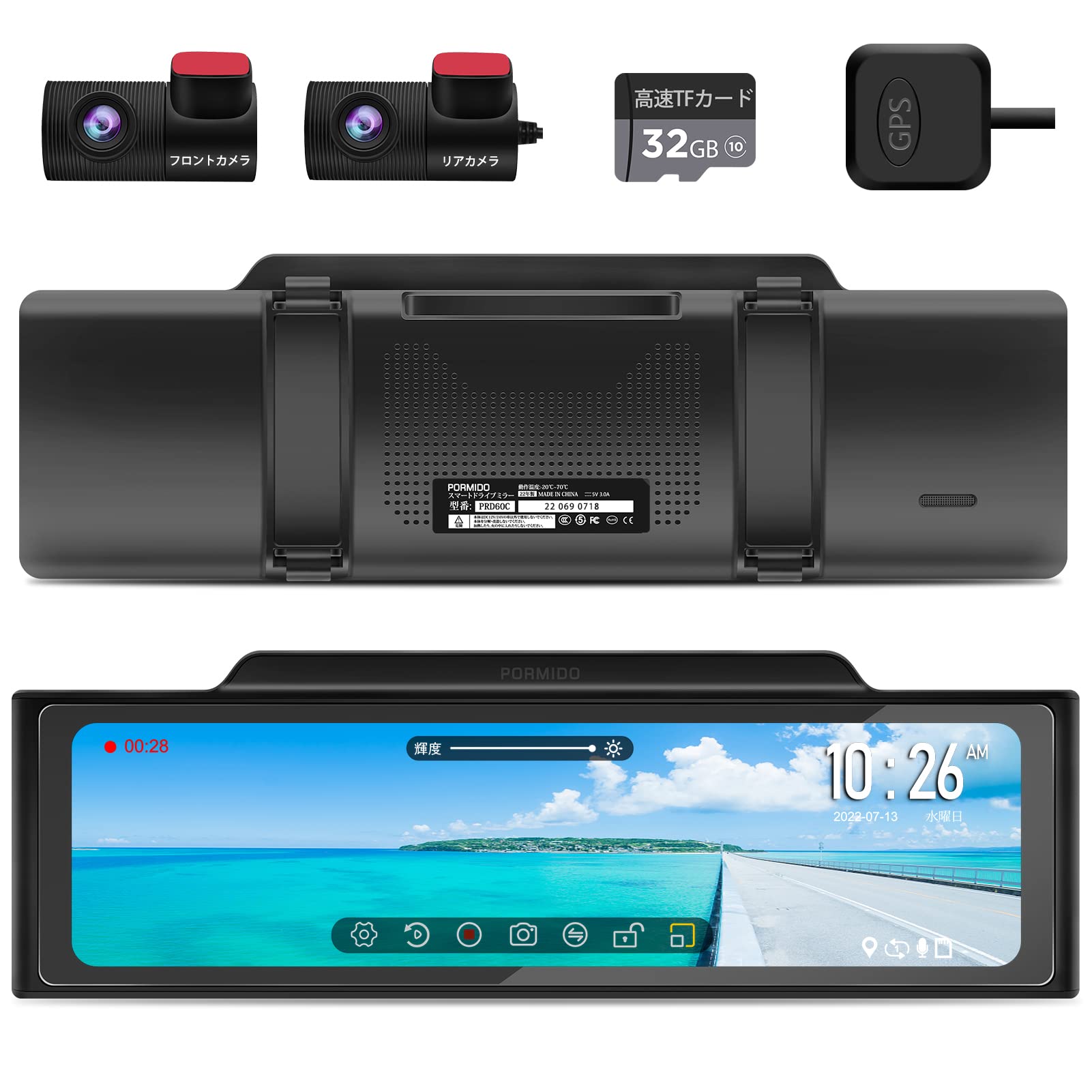 

PORMIDOAUTO Видеорегистратор с передней и задней камерами Настенный дизайн со скрытым цифровым зеркалом заднего вида Отдельные Sony IMX307 Передняя и задняя Широкий угол обзора Удар чёрный