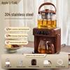 Cuilichun Titanium Steam Tea Infuser and Wellness Kettle