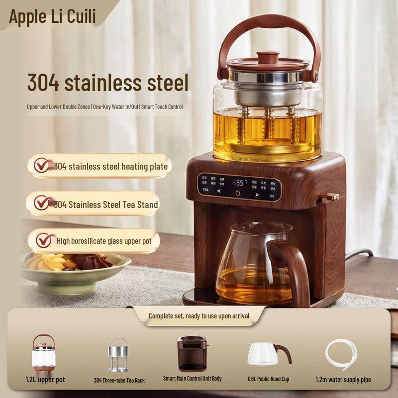 Cuilichun Titanium Steam Tea Infuser and Wellness Kettle