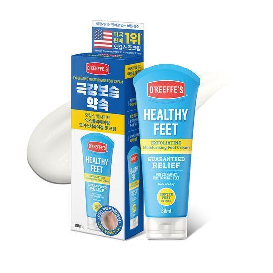O'Keeffe's Healthy Feet Exfoliating Moisturizing Foot Cream 80ml (2025)