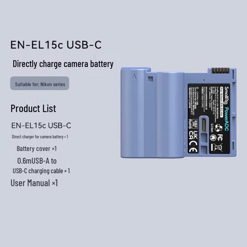 SmallRig Blue Lightning USB-C EN-EL15c Battery for Nikon Cameras