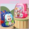 Large Capacity Cartoon Kids Backpack For Boys And Girls With Fun Design And Durable Nylon Material