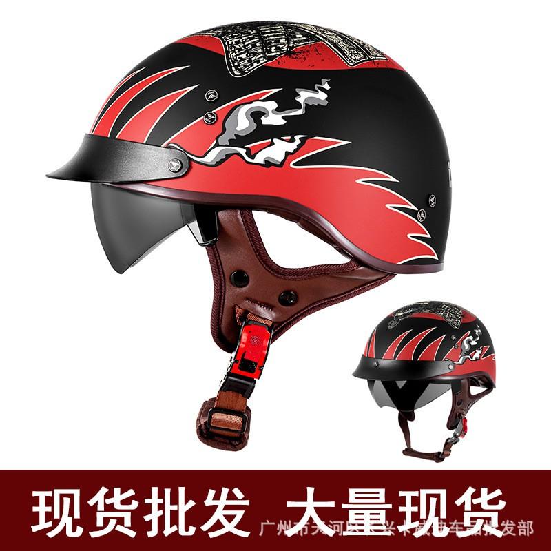 Vintage-Style Half Face Motorcycle Helmet Men Women DOT/ECE Certified Retro Cruiser With Removable Visor
