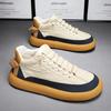 Sneaker Schuhe Herren Vulkanisiert Tennis Sport PU Slip-On Mix Farbe Skateboarding Laufschuhe Freizeitschuh für Herren