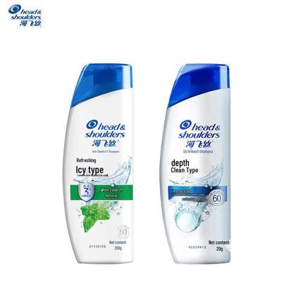 Head & Shoulders Anti-Dandruff Shampoo Bundle