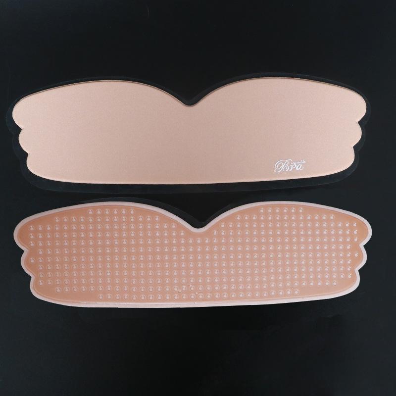 

Invisible Push-Up Bra with Side Support and Silicone Nipple Covers One Size