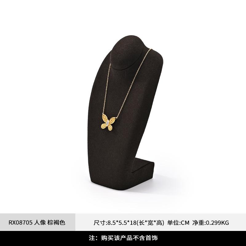 

High-end Flip Cover Jewelry Storage Box, Creative Book-Style Box, Ring Necklace Bangle Jewelry Display Box