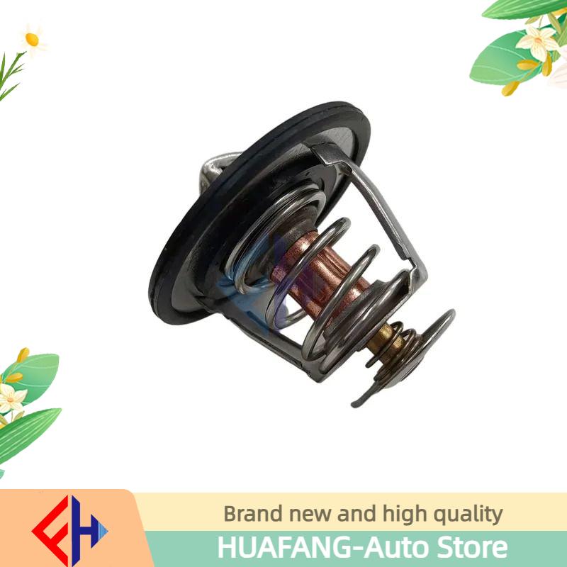 Auto Parts Thermostat 25500-100/25500100/25500 100 - Exact Fit For SONATA, OE-Spec