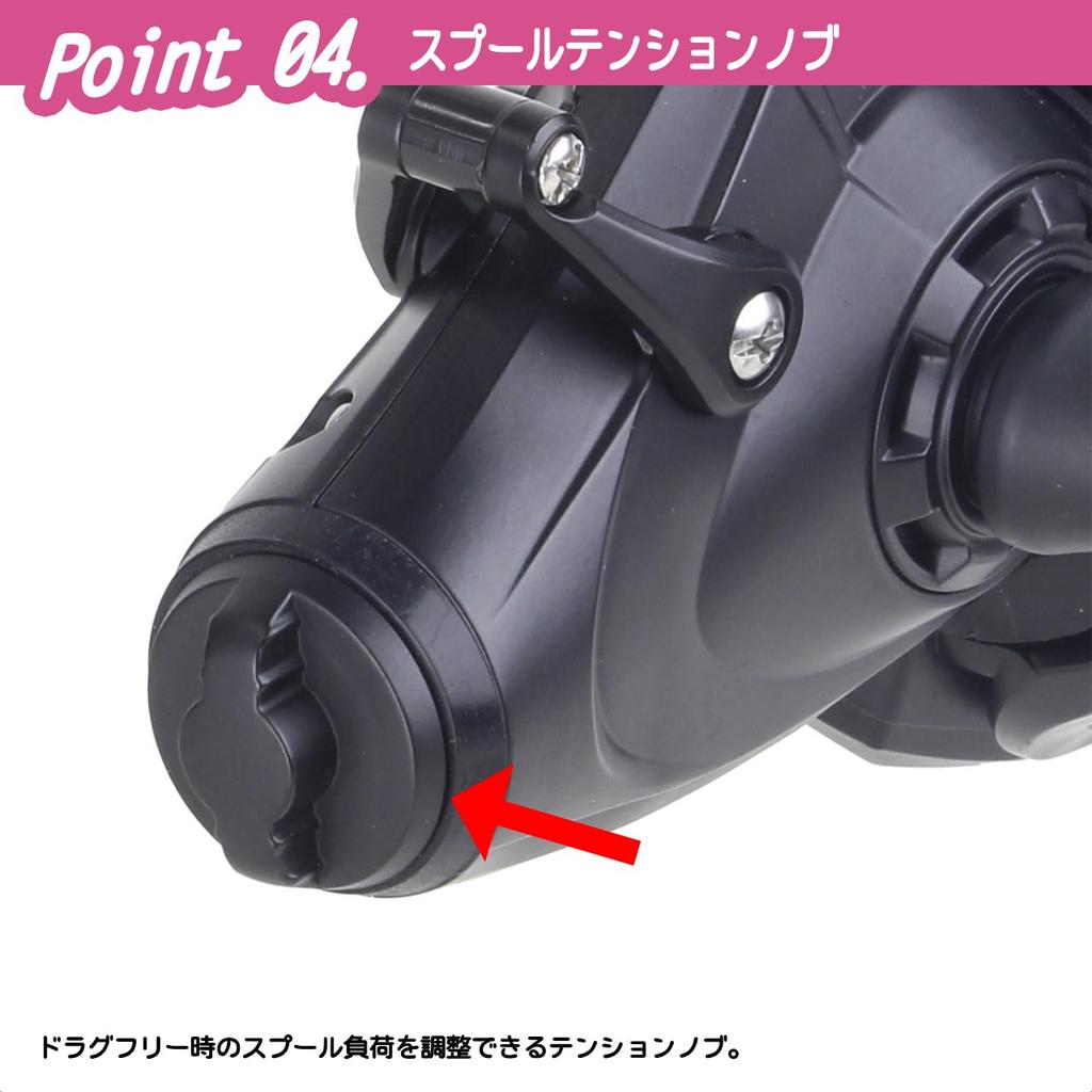 PROX Baltom Bigfin Reel BR 3000 a spinning reel with a swimming lever designed specifically for bigfin reed squid fishing VABR3000,