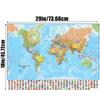 Polyester World Map,Educational Poster Print Wall Art Painting Background Banner,Travel Products,Wall Prints Posters Pictures Decor