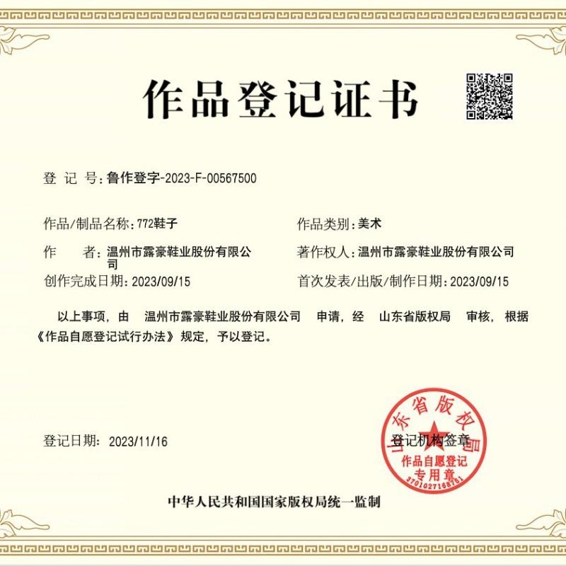 772 genuine leather real hair women's shoes winter muffin thick sole inner height increase snow boots genuine leather real hair