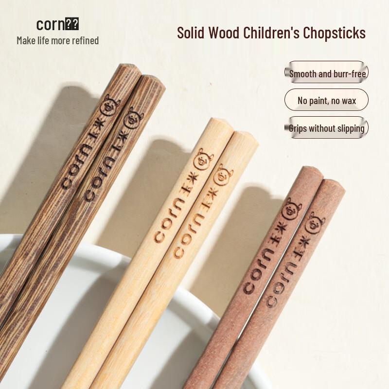 Детские многоразовые палочки для еды 3 Pairs