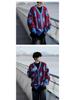 Men's Autumn/Winter Retro College Diamond Check Cardigan - Soft, Sticky, Trendy, Casual Knitted Style for Couples