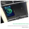 BYD Song PLUS 23-24 Console Wireless Charging Silicone Pad Organizer