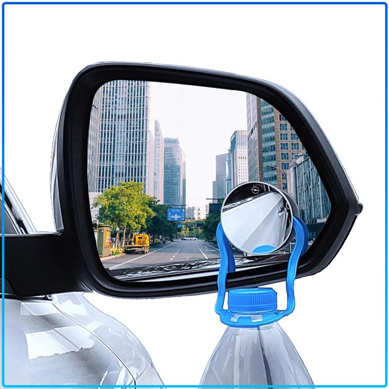360 Degree Car Blind Spot Adjustable Rear View Mirror Wide Angle sticker For Opel crosa d astra h insignia astra j zafira b mokkaastra vivaro astra g