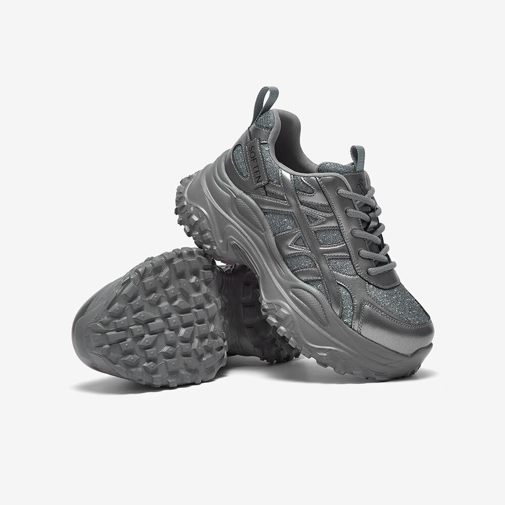 BASTO Height-Increasing Sneakers Mesh Breathable Sports Casual Shoes