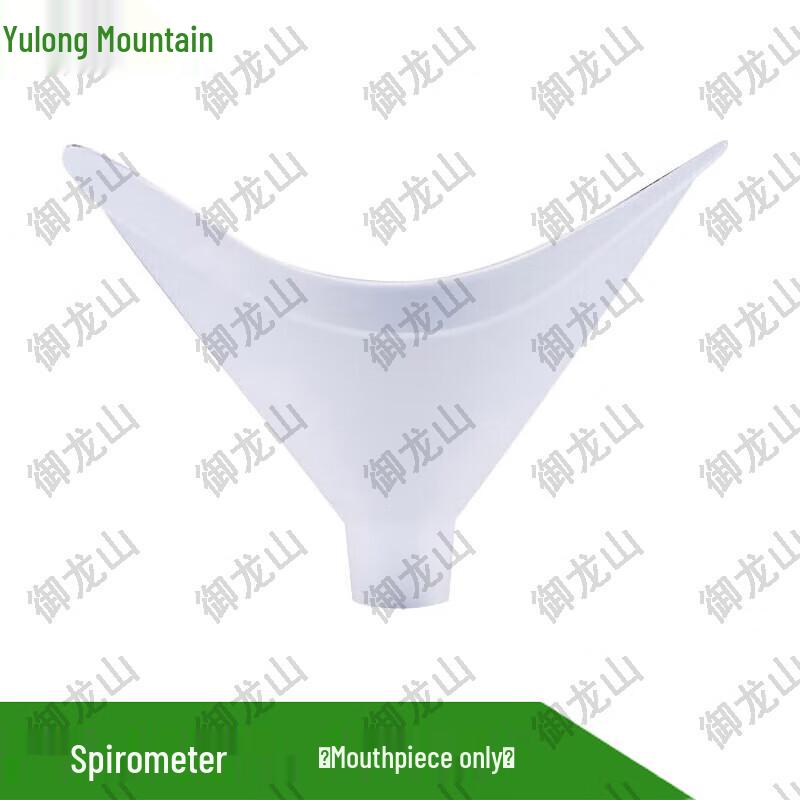 

Yulongshan Physical Fitness Testing Equipment