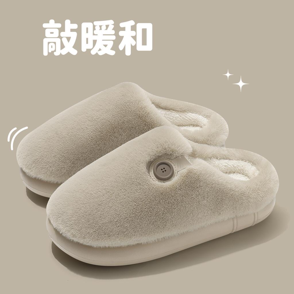 Warm wool cotton slippers autumn and winter home warmth = plush household non-slip soft bottom bag head half cotton mop