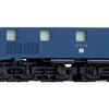 KATO N Gauge EF58 150 Miyahara Depot Blue 3049-2 Electric Locomotive