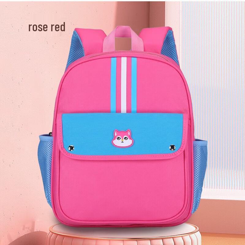 Kids  Waterproof Kindergarten Backpack