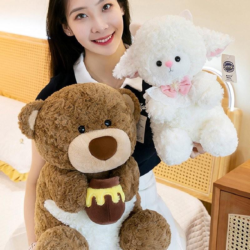 Plush Sheep White Toy Dolls Room Decoration Ornaments Children Gift Christmas