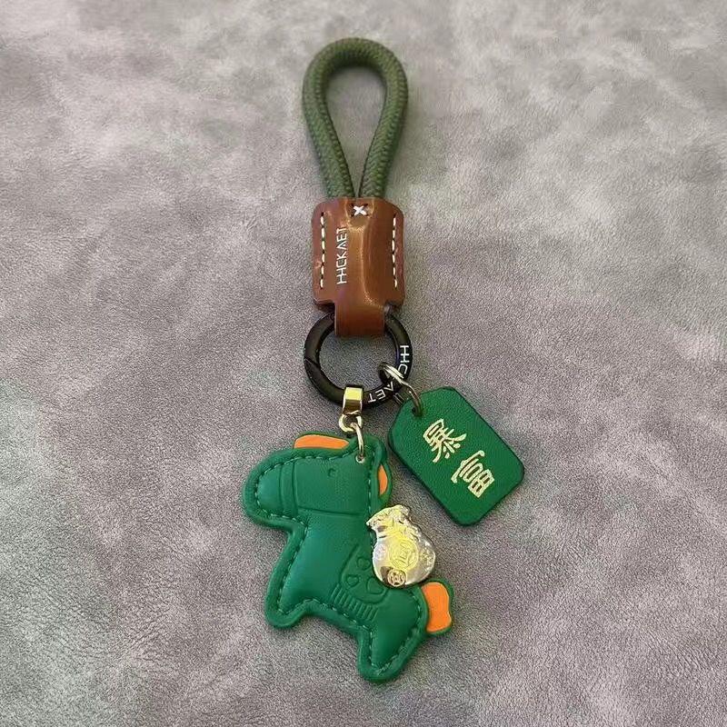 Cowhide Minimalist Couple Keychain - Exquisite Gift Bag Charm