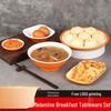 DREAM Melamine Anti-fall Tableware Set