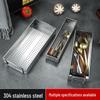 Stainless Steel Multifunctional Chopstick Holder & Sterilizer Cabinet