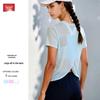 Multi-Sport Quick-Dry Yoga Cover-Up T-Shirt with Overlap Back