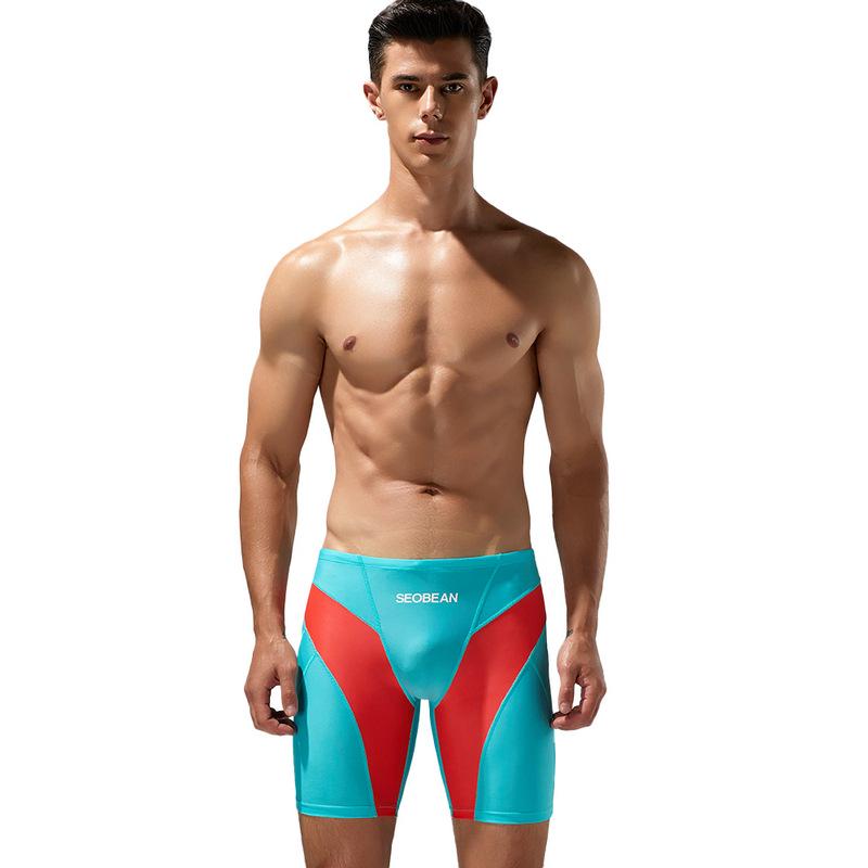Seobean Men's Low-Waist Color-Block Boxer Brief Swimwear
