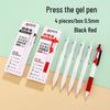 4-Piece Click-Action Neutral Pen Set: Includes Student Writing Pens, Homework Marking Pens, and Correction Water Pens In Red, 0.5mm.