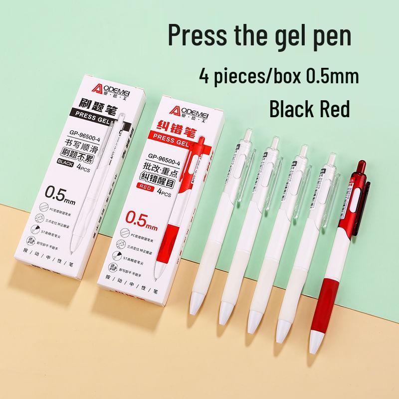4-Piece Click-Action Neutral Pen Set: Includes Student Writing Pens, Homework Marking Pens, and Correction Water Pens In Red, 0.5mm.