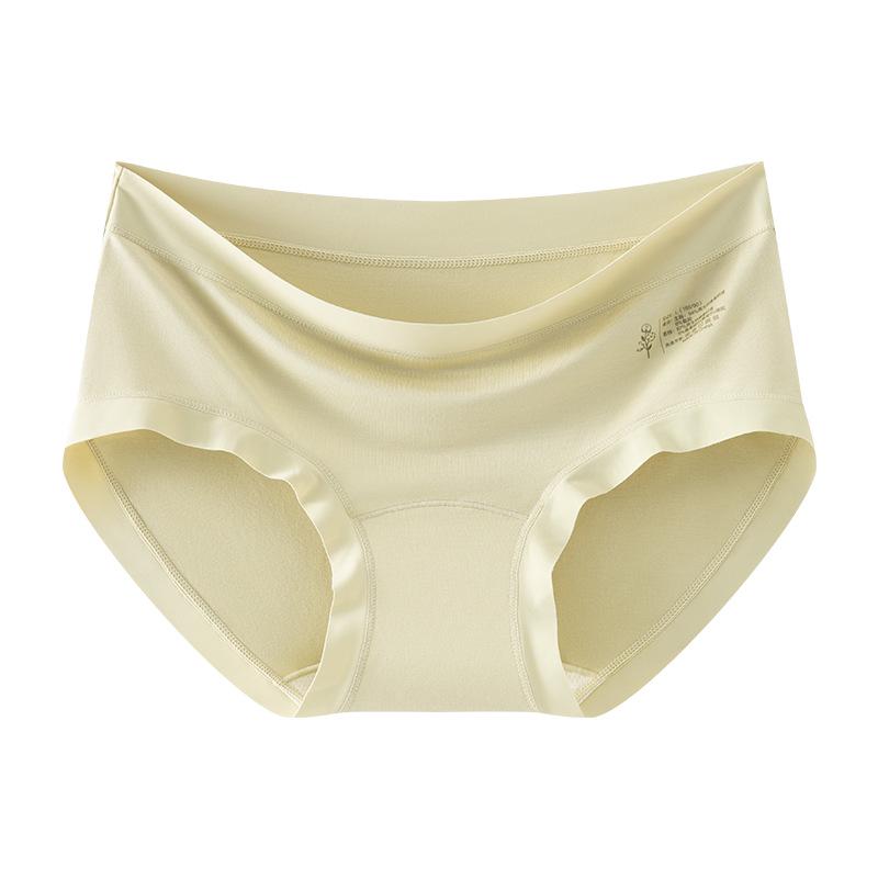 Women's High-Elasticity Seamless Mulberry Silk Underwear with Antibacterial Crotch