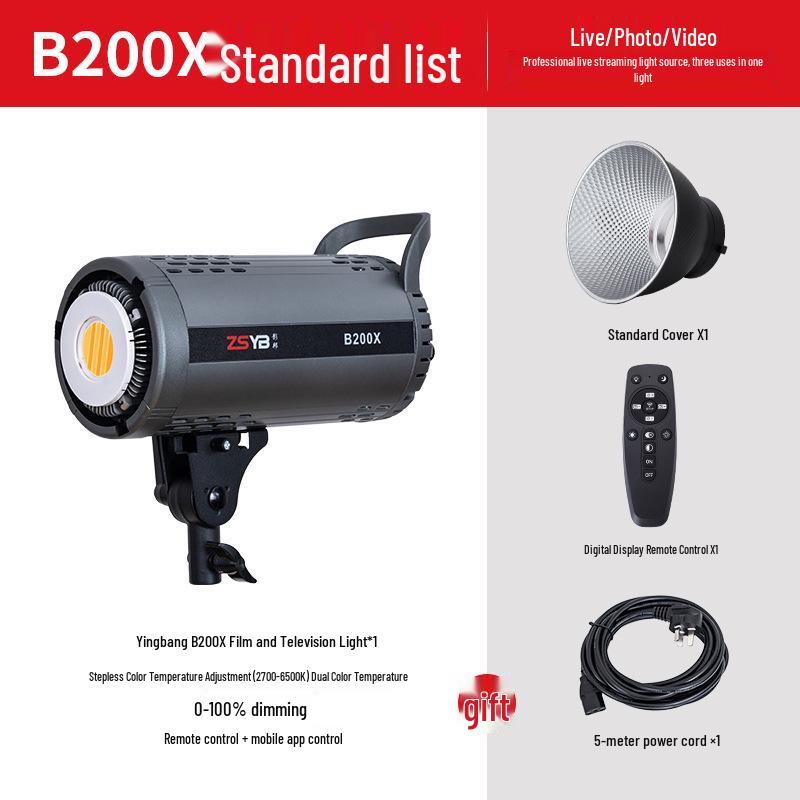 Yingbang 200W Live Broadcast Beauty Soft Light - Ideal for Shooting, Hair Highlights, and Spotlights