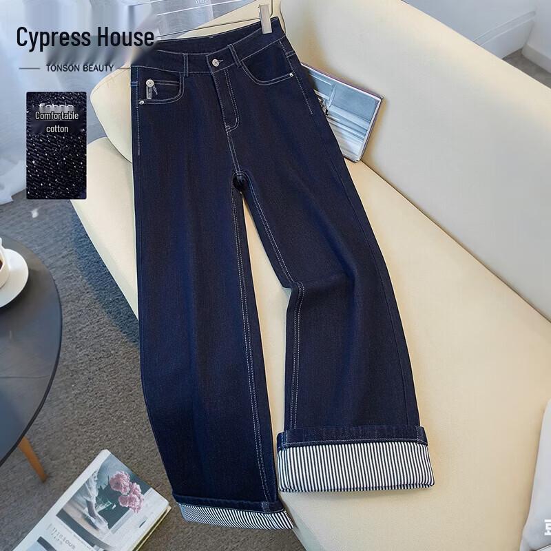 Women s High-Waist Loose Washed Wide-Leg Denim Jeans L