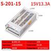 AC To DC Switching Power Supply Module S-15-800W, Output Options: 5V, 12V, 24V, 36V, 48V