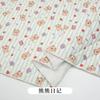 0.5m/1m/2m Thicken Small Bear Printed Corduroy Quilted Cotton Fabric for Sewing Jackets Handmade DIY Children's Clothing Fabric