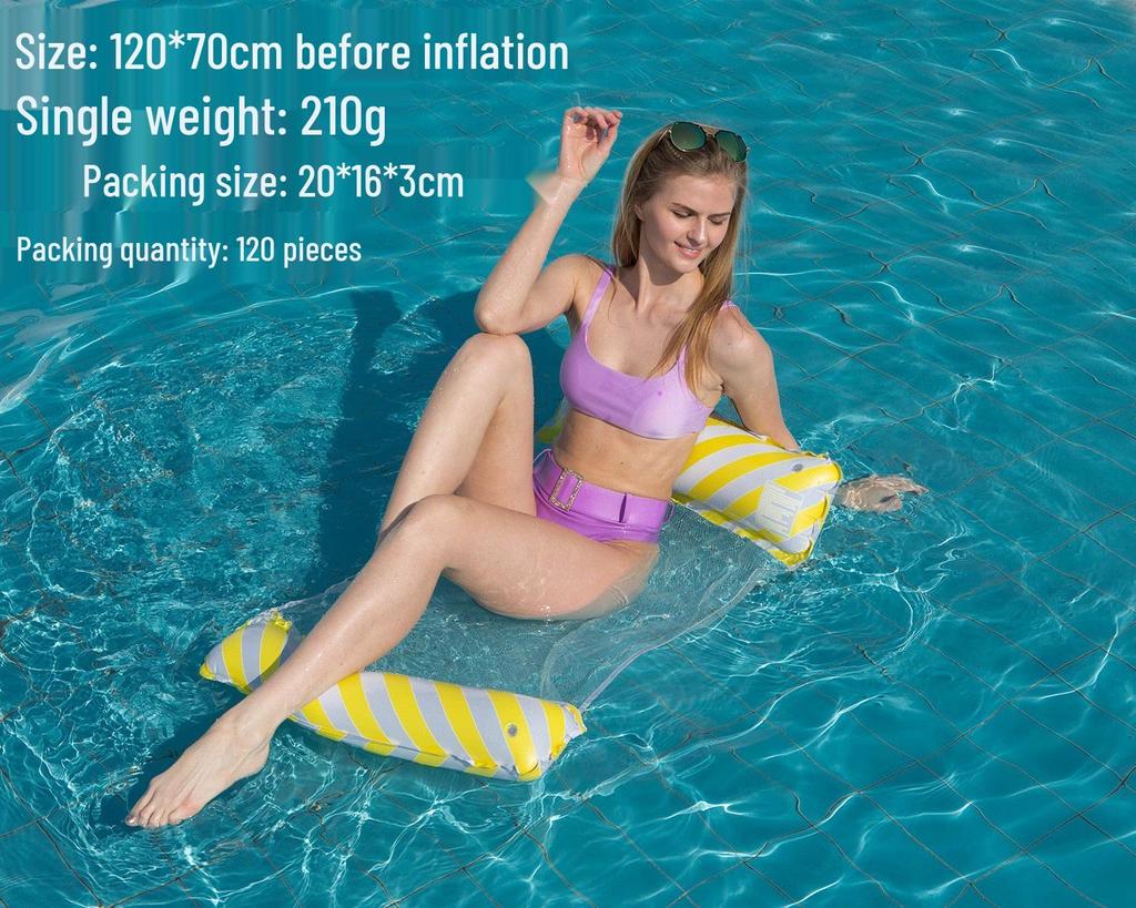 New Arrival Adult Inflatable PVC Water Lounger - Striped Mesh Floating Hammock