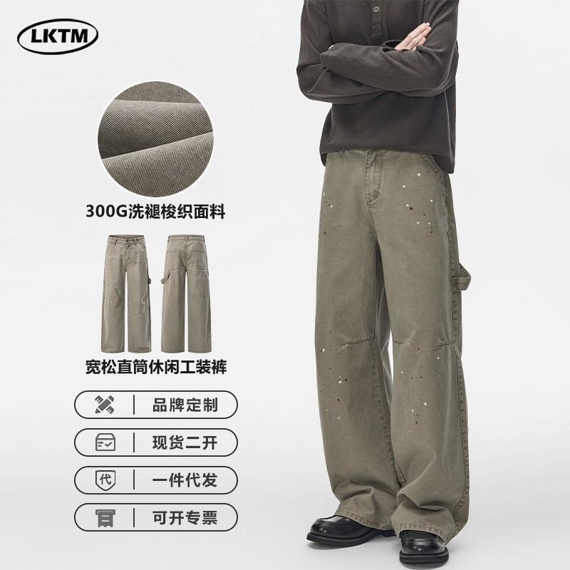 Mens Oversized Washed Cotton Cargo Pants With Splatter Print Straight Fit Loose Workwear Trousers Casual Wear