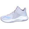 Li Ning Sonic 1 Team Edition Anti-Slip Durable Mid-Top Basketball Shoes Men Sneakers Gray Blue ABPP029-12