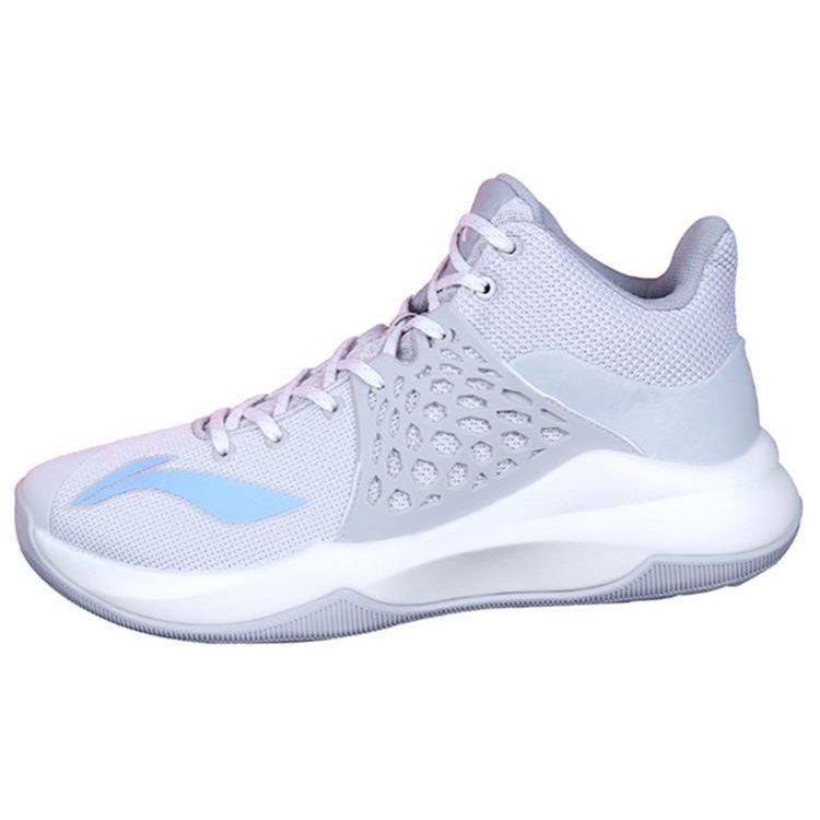 Li Ning Sonic 1 Team Edition Anti-Slip Durable Mid-Top Basketball Shoes Men sneakers Gray Blue ABPP029-12