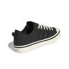 adidas Nizza RF 74 Black White GX8485
