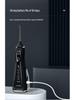 L15 Smart Electric Water Flosser for Braces - High-Frequency Pulse Oral Cleaner