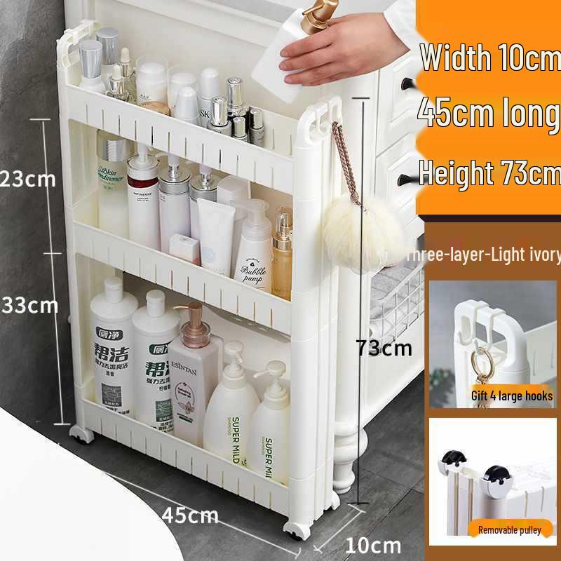Ultra-Slim Gap Storage Rack for Kitchen, Bathroom, Fridge, Wall Corner, Bedside, and Living Room.