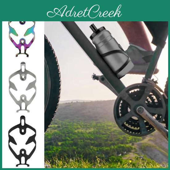 Water Cage Bottle Lightweight Bike Aluminum Alloy Universal Mtb Road Mountain Bicycle Water Cup Mount Holder Storage Rack Cycling Accessories