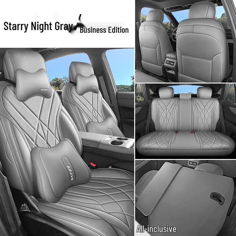 Geely Boyue 2026 Seat Cover: Full Coverage, Perforated, Breathable, All-Season Cushion.