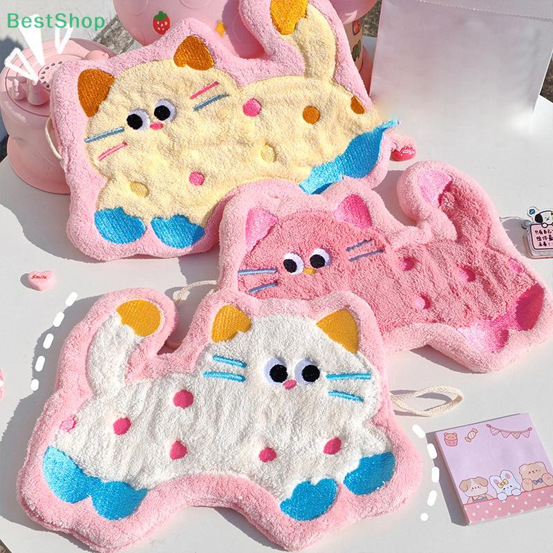 Super Absorbent Hand Towel Cartoon Kitten Shape Kitchen Bathroom Cleaning Cloth