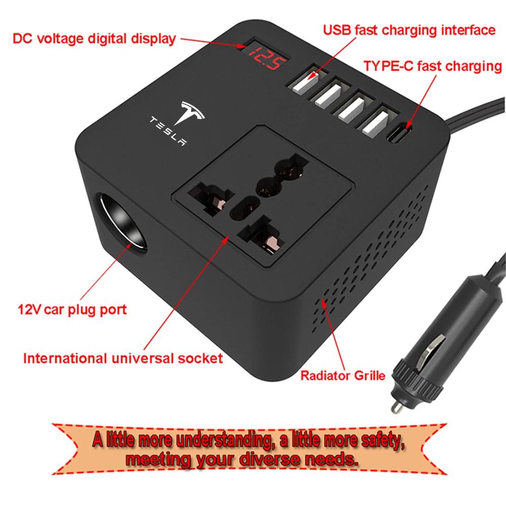 Car Sticker Tesla 1 AC Sockets DC 12V to AC 220V Converter Outlets Car Inverter 4 USB Ports 300W Power Adapter For Tesla Model Y